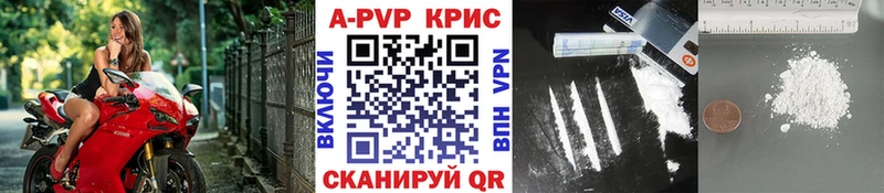 Бошки Шишки Арамиль