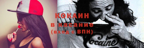 МДМА Майский