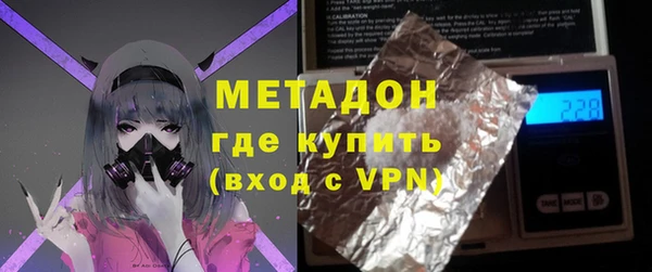 мет Алексеевка