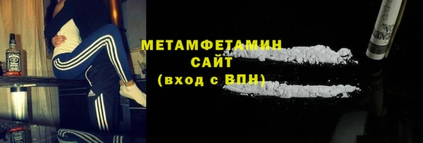мет Алексеевка