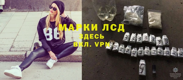 мет Алексеевка